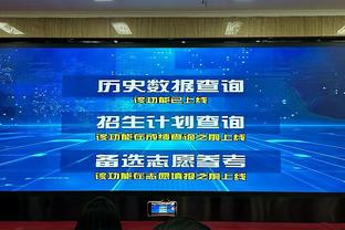 力压曼联！哥本哈根时隔12年再进欧冠16强，赛后球员教练纵情庆祝